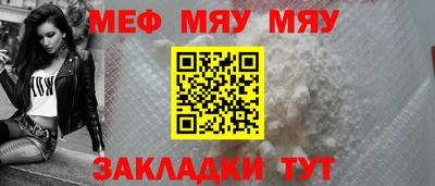экстази Канаш