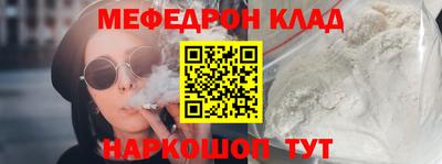 круглые Камышлов