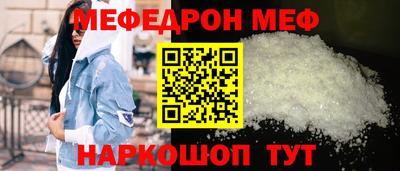 круглые Камышлов