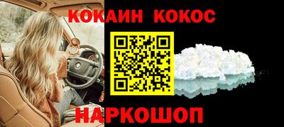экстази Канаш