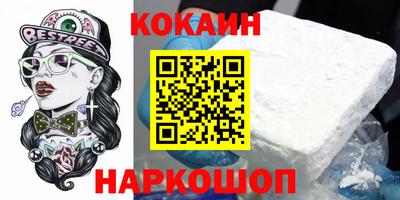 круглые Камышлов