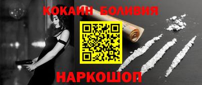 а пвп мука Ирбит