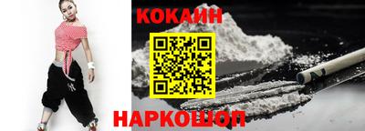 круглые Камышлов