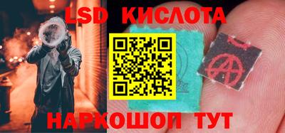 mdpv Изобильный