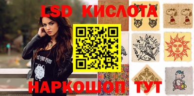 марки nbome Кандалакша