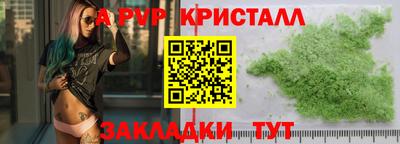 круглые Камышлов