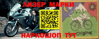 экстази Канаш