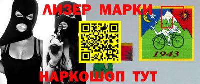 mdpv Изобильный