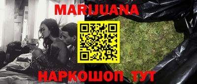 круглые Камышлов