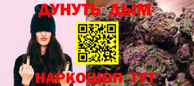 круглые Камышлов
