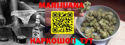марки nbome Кандалакша