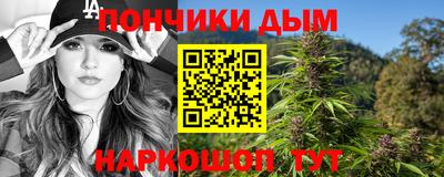 mdpv Изобильный