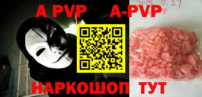 круглые Камышлов