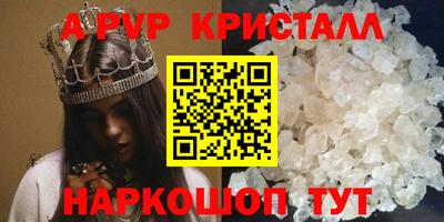 экстази Канаш