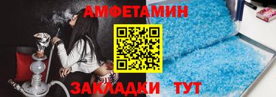 экстази Канаш