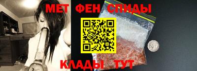 экстази Канаш