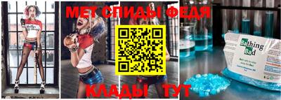 круглые Камышлов