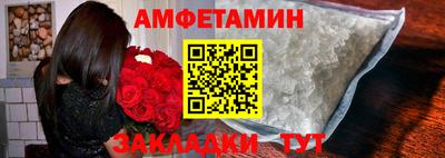 круглые Камышлов
