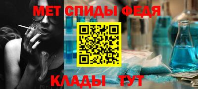 круглые Камышлов