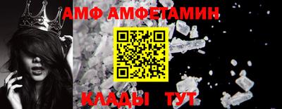 круглые Камышлов