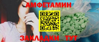 круглые Камышлов
