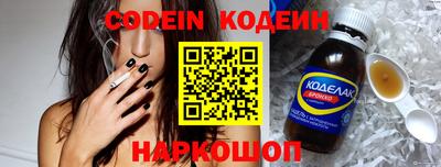 круглые Камышлов