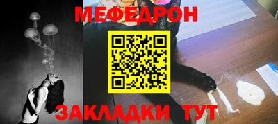круглые Камышлов