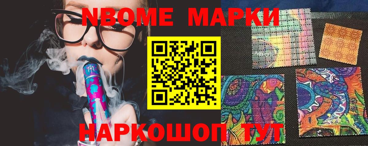 LSD-25 экстази ecstasy  Вход с VPN  blacksprut как зайти  Карпинск  Лсд 25 экстази ecstasy 