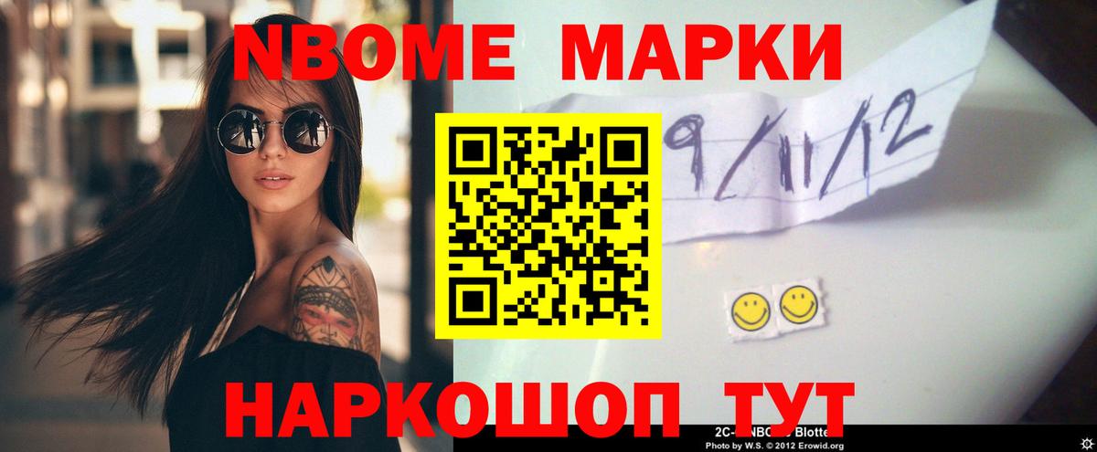 Лсд 25 экстази кислота Карпинск