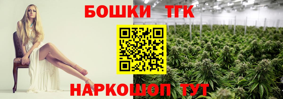 Карпинск  Шишки марихуана SATIVA & INDICA  Марихуана план  Вход с VPN 